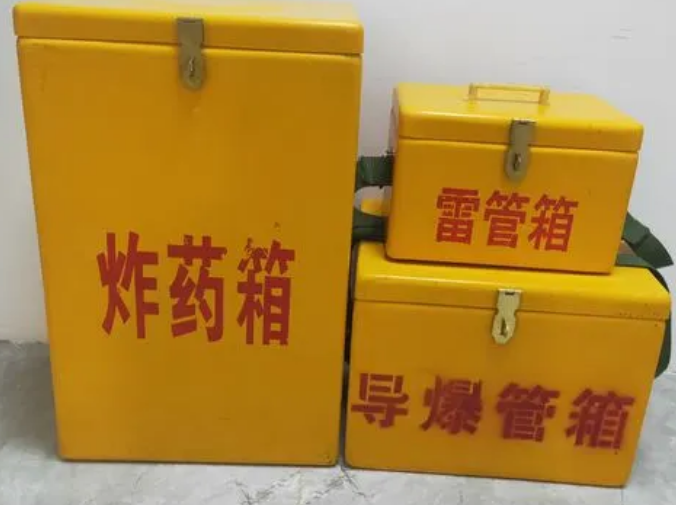 高州玻璃钢雷管箱的适用范围