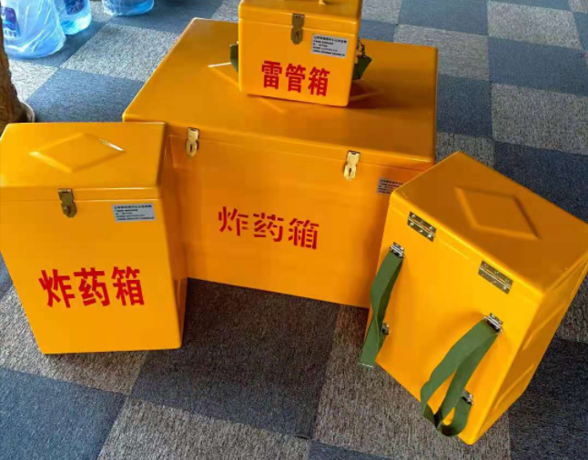 高州矿用炸药储存箱防止生锈的方法与措施